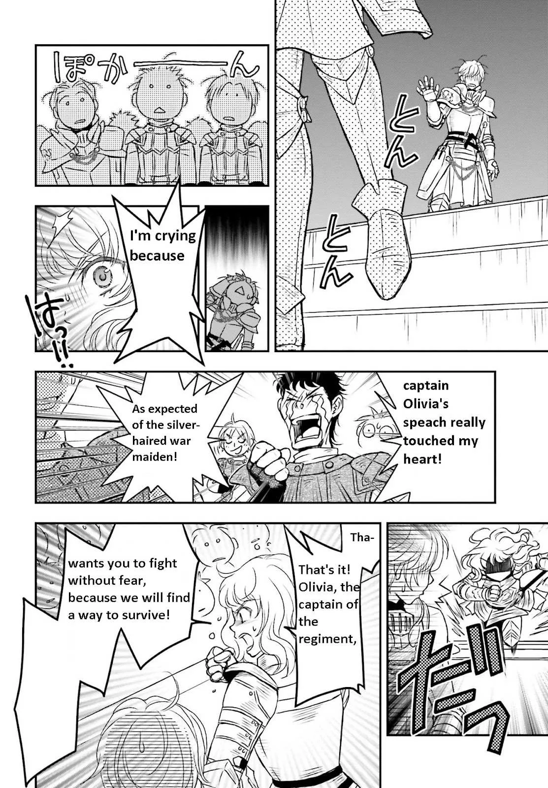 The Little Girl Raised by Death Holds the Sword of Death Tightly Chapter 20 page 22