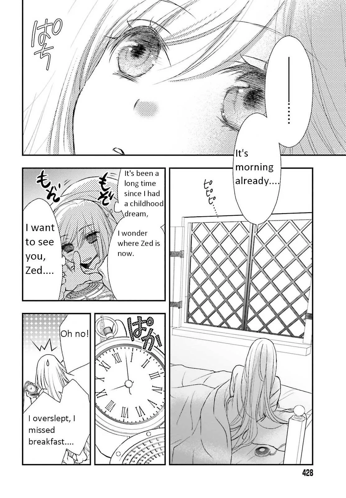 The Little Girl Raised by Death Holds the Sword of Death Tightly Chapter 20 page 16