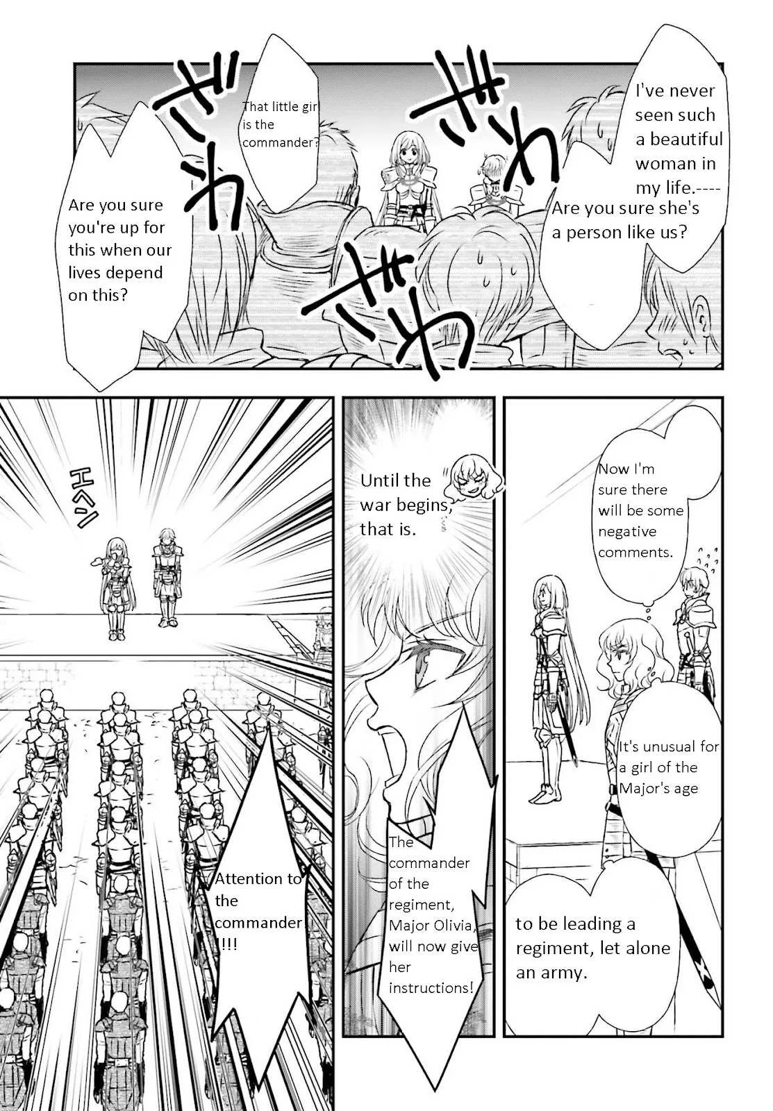 The Little Girl Raised by Death Holds the Sword of Death Tightly Chapter 20 page 19