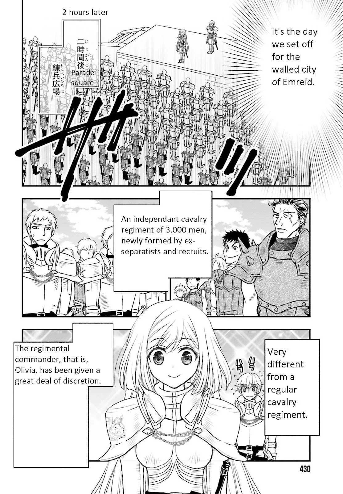 The Little Girl Raised by Death Holds the Sword of Death Tightly Chapter 20 page 18