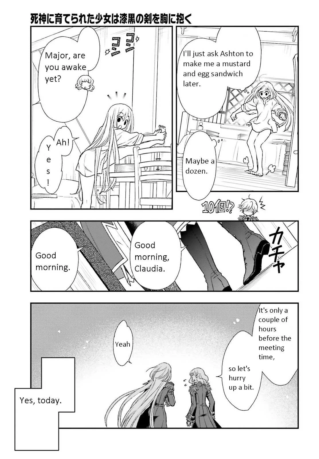 The Little Girl Raised by Death Holds the Sword of Death Tightly Chapter 20 page 17
