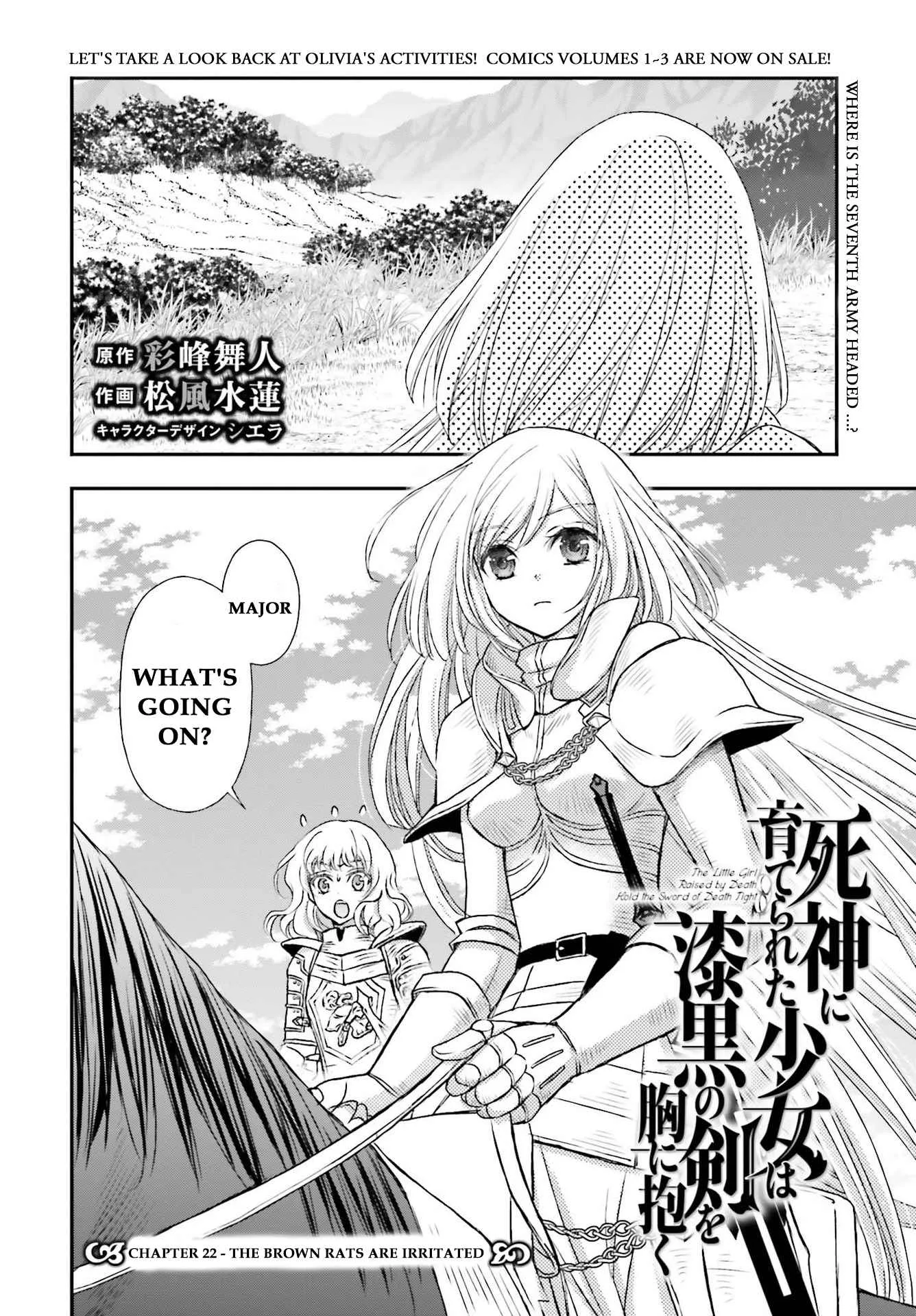 The Little Girl Raised by Death Holds the Sword of Death Tightly Chapter 22 page 2