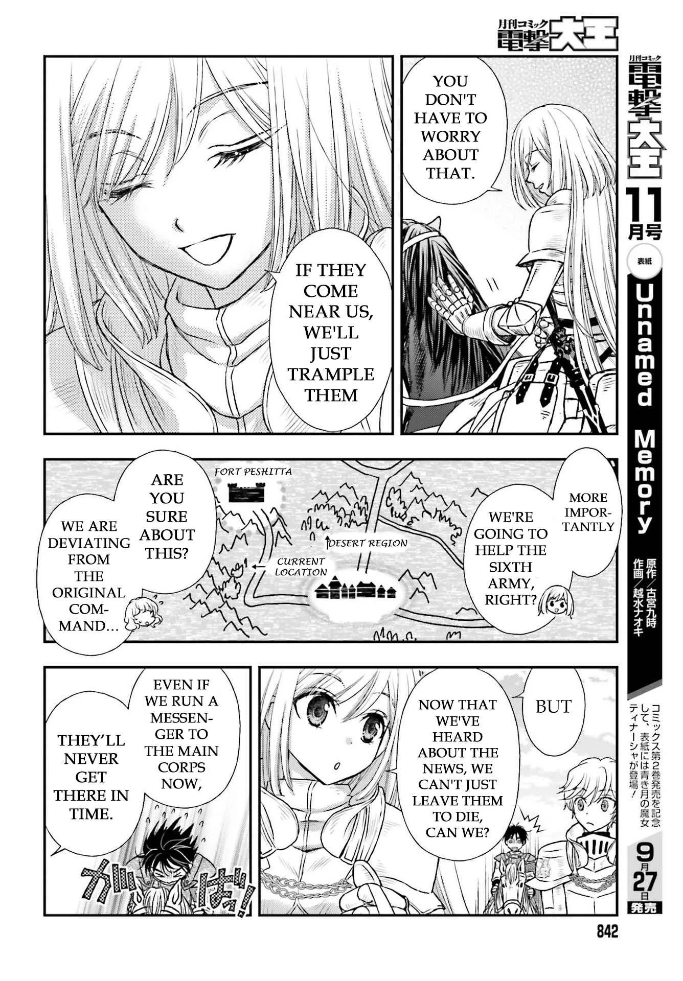 The Little Girl Raised by Death Holds the Sword of Death Tightly Chapter 22 page 4