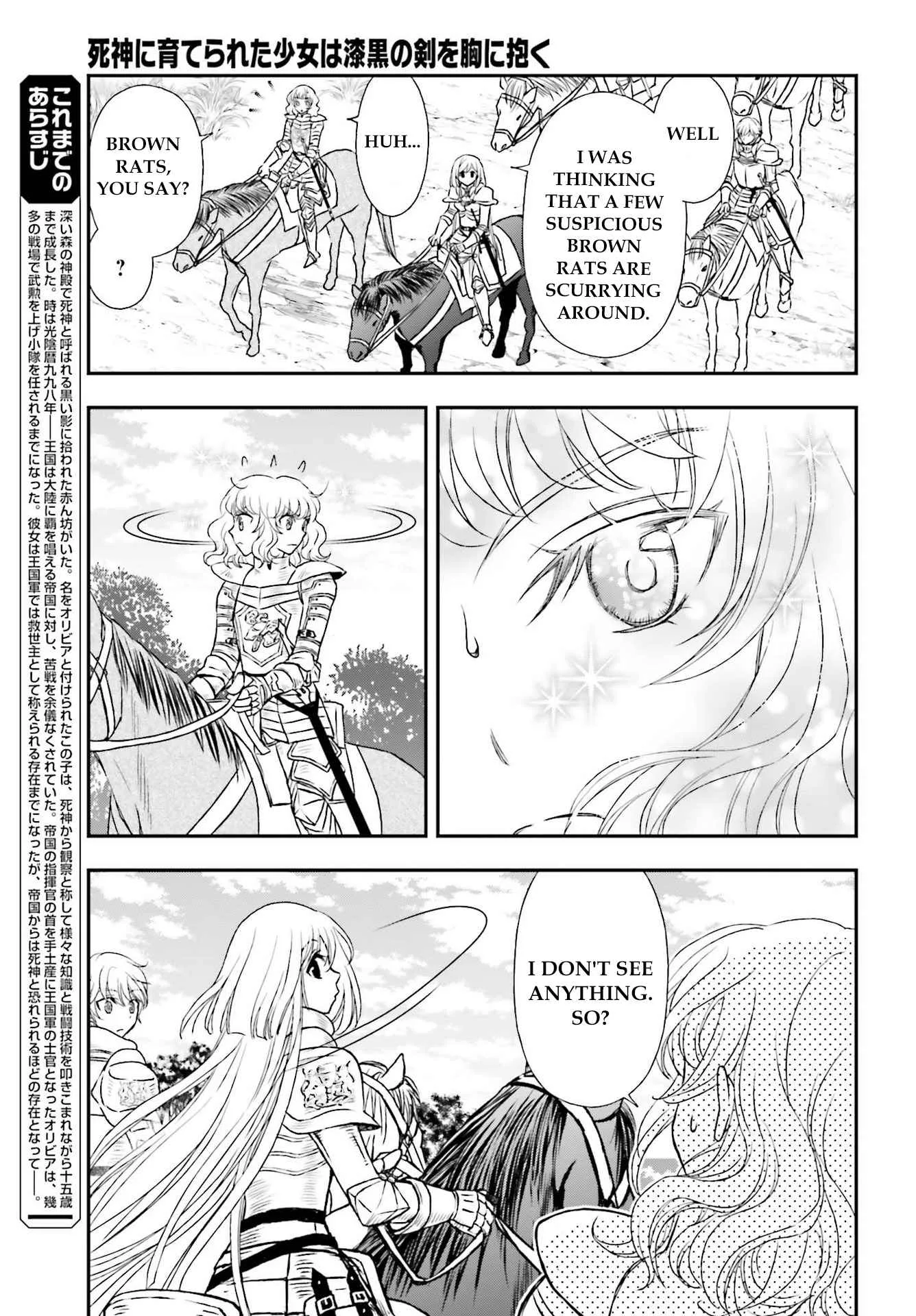 The Little Girl Raised by Death Holds the Sword of Death Tightly Chapter 22 page 3
