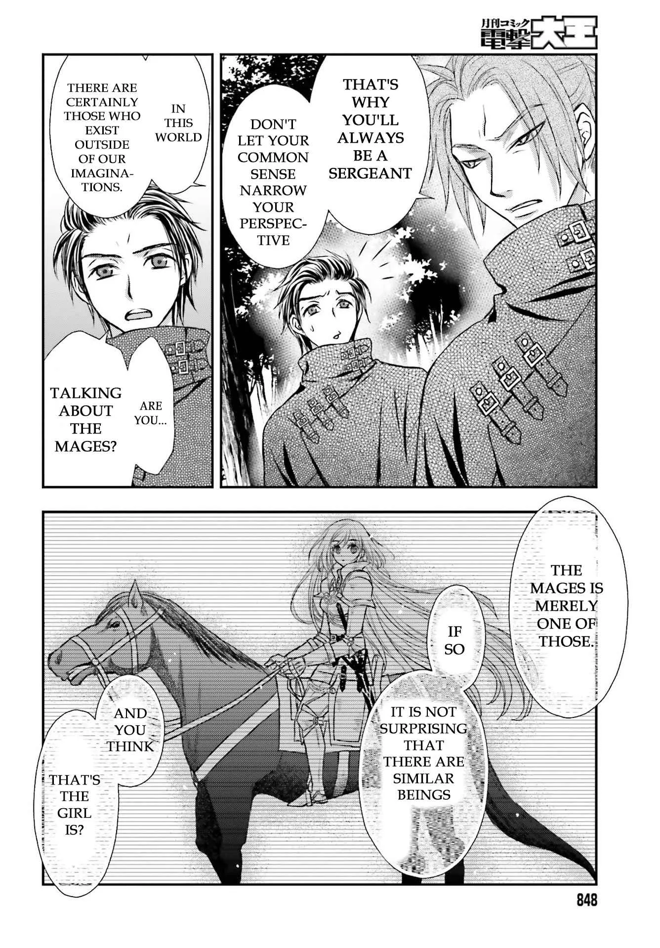 The Little Girl Raised by Death Holds the Sword of Death Tightly Chapter 22 page 10