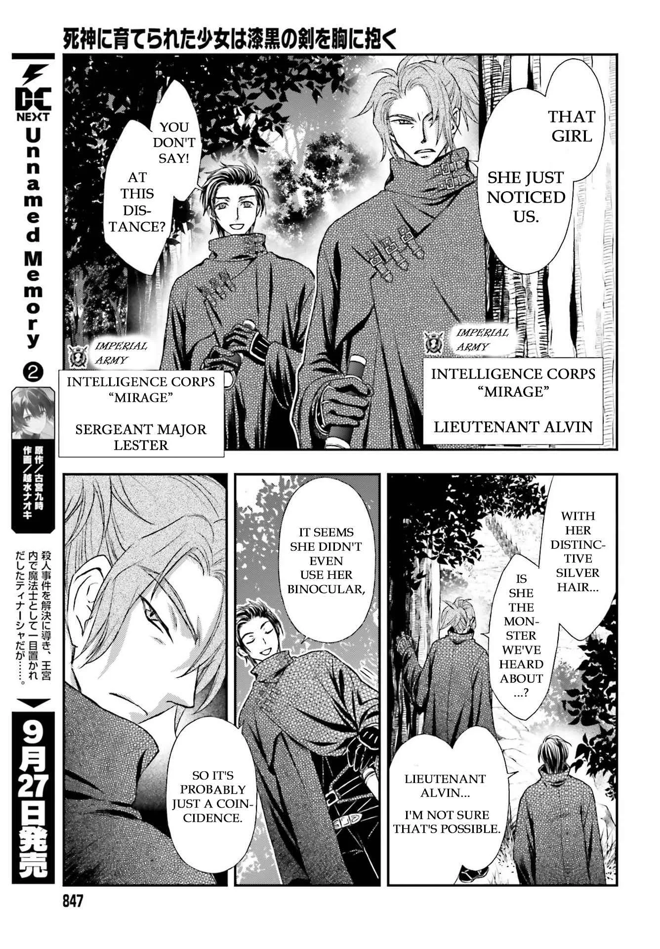 The Little Girl Raised by Death Holds the Sword of Death Tightly Chapter 22 page 9