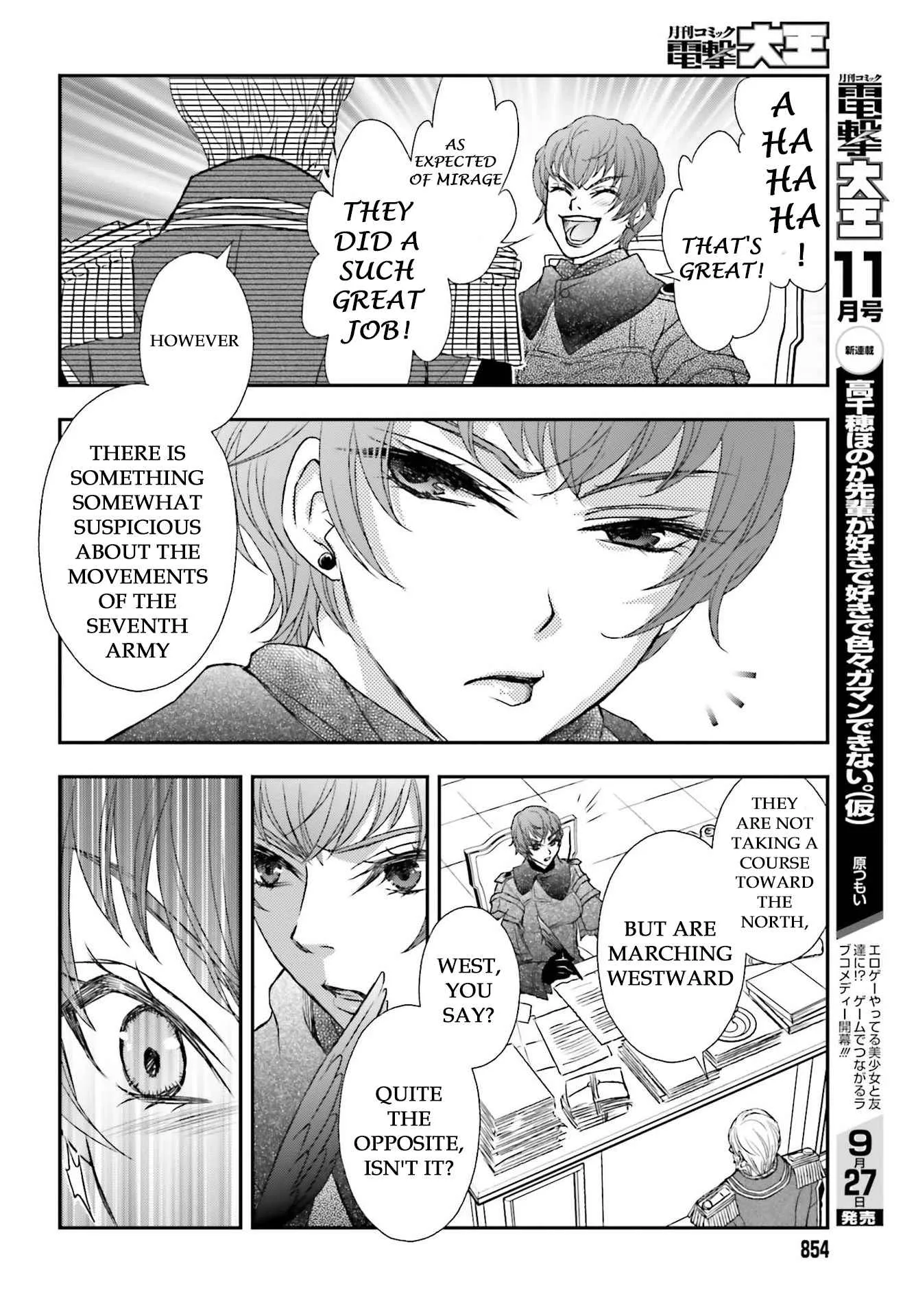 The Little Girl Raised by Death Holds the Sword of Death Tightly Chapter 22 page 16