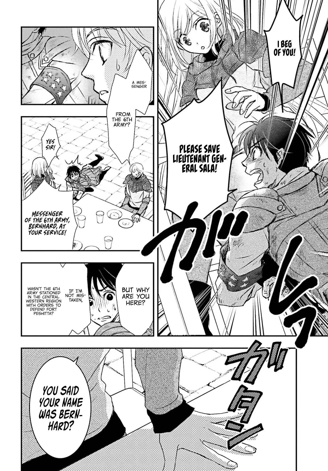 The Little Girl Raised by Death Holds the Sword of Death Tightly Chapter 21 page 28