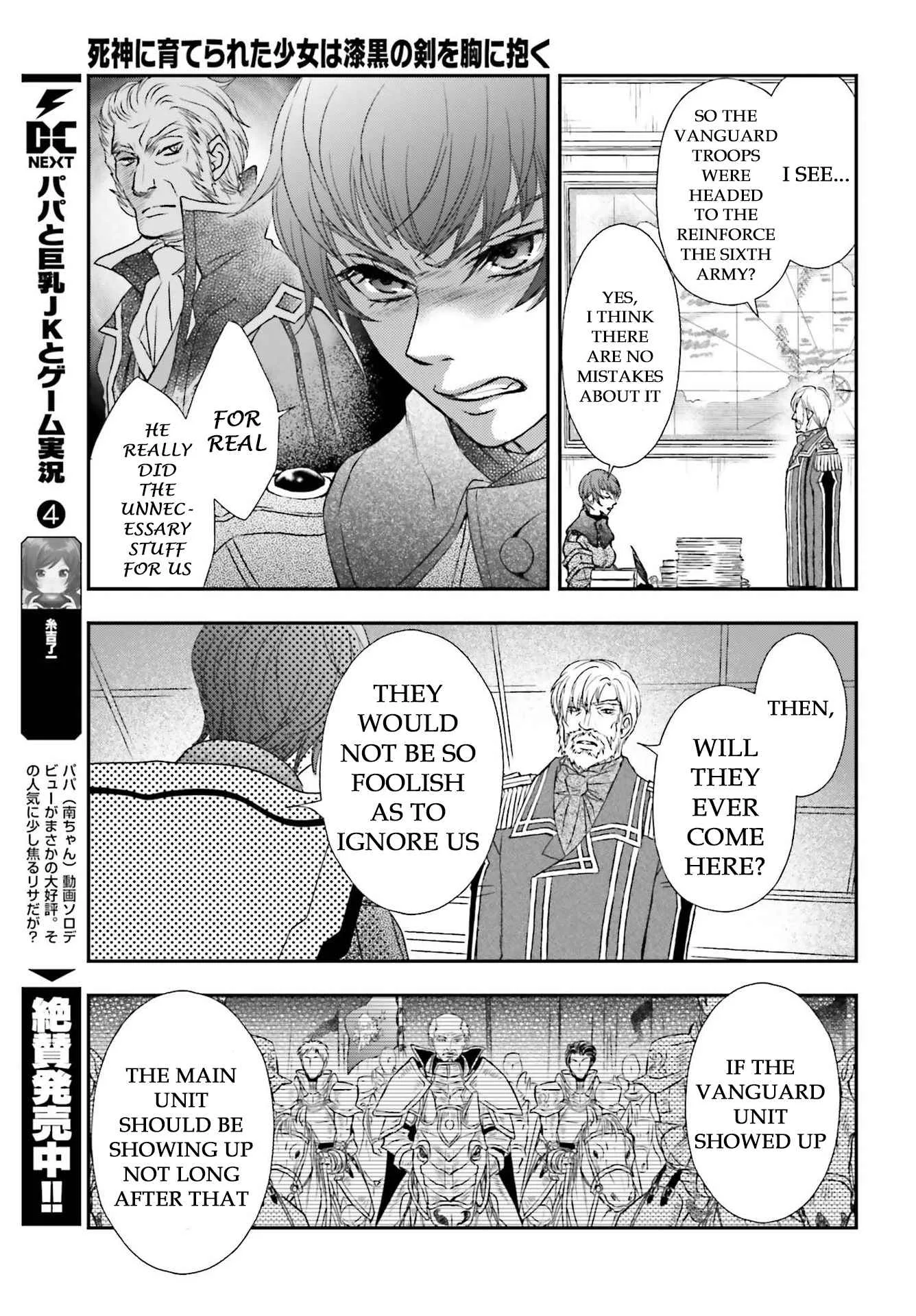 The Little Girl Raised by Death Holds the Sword of Death Tightly Chapter 22 page 19