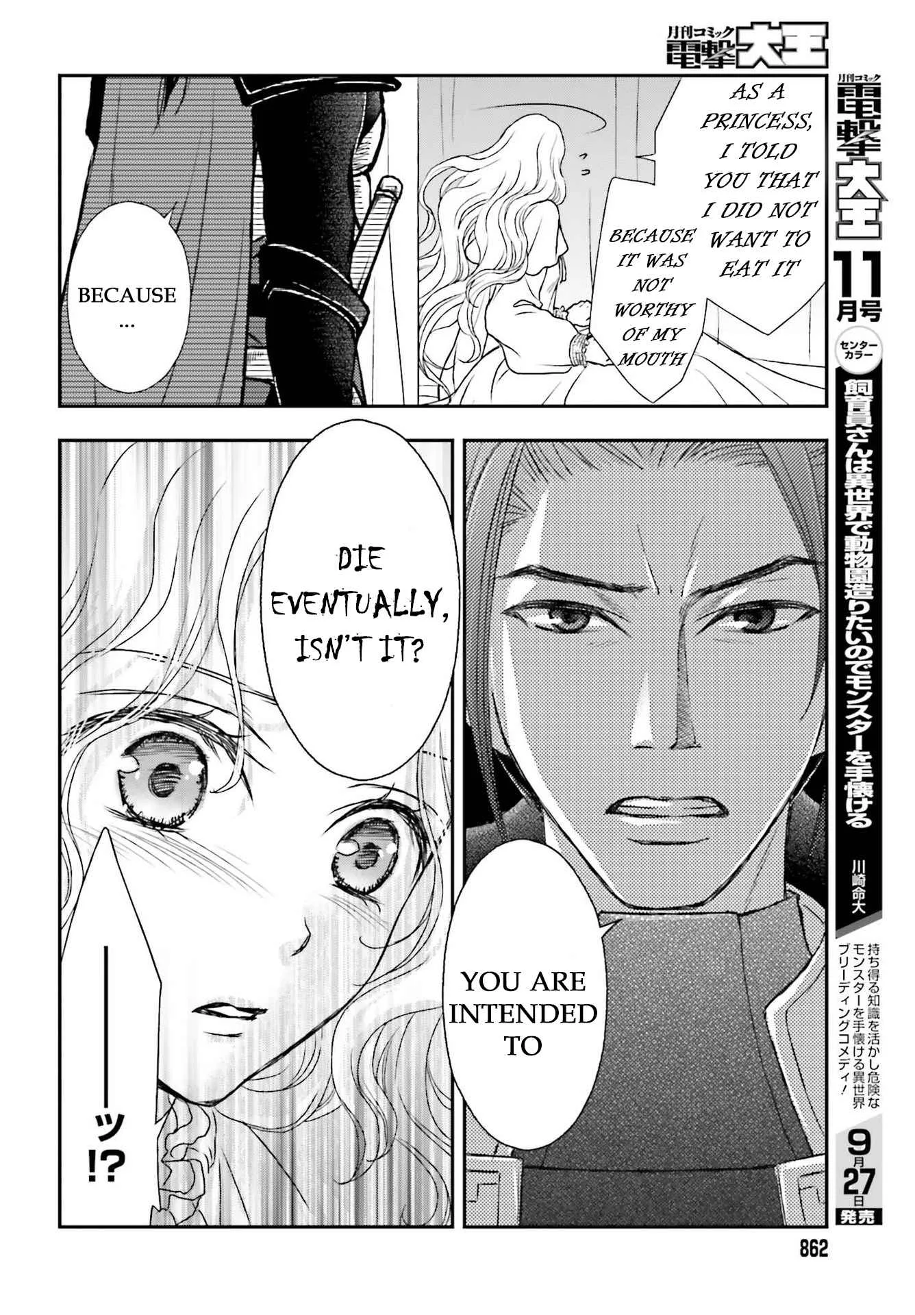 The Little Girl Raised by Death Holds the Sword of Death Tightly Chapter 22 page 24