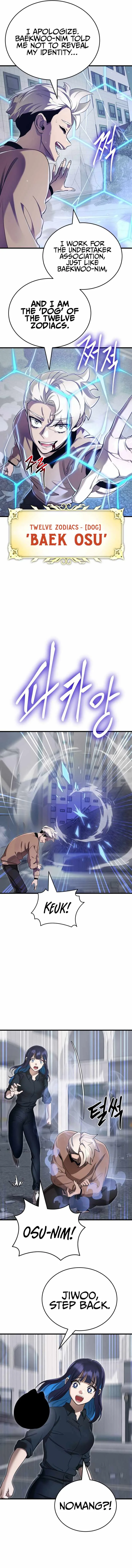 Reincarnation Path of The Underworld King Chapter 25 page 4