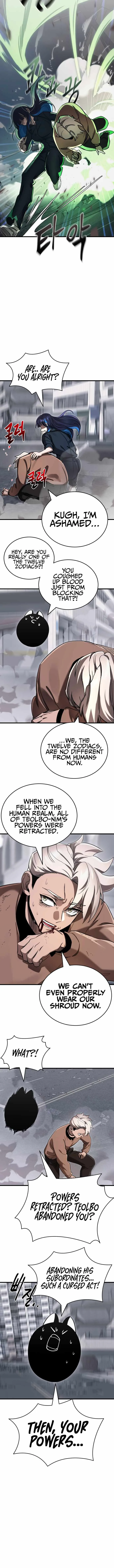 Reincarnation Path of The Underworld King Chapter 25 page 6
