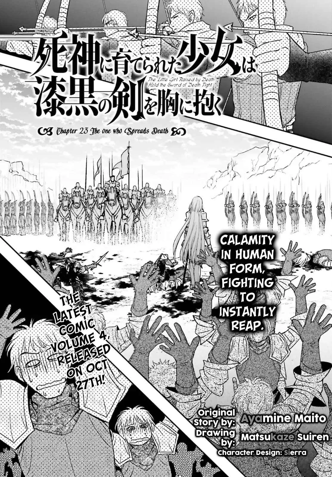 The Little Girl Raised by Death Holds the Sword of Death Tightly Chapter 23 page 3