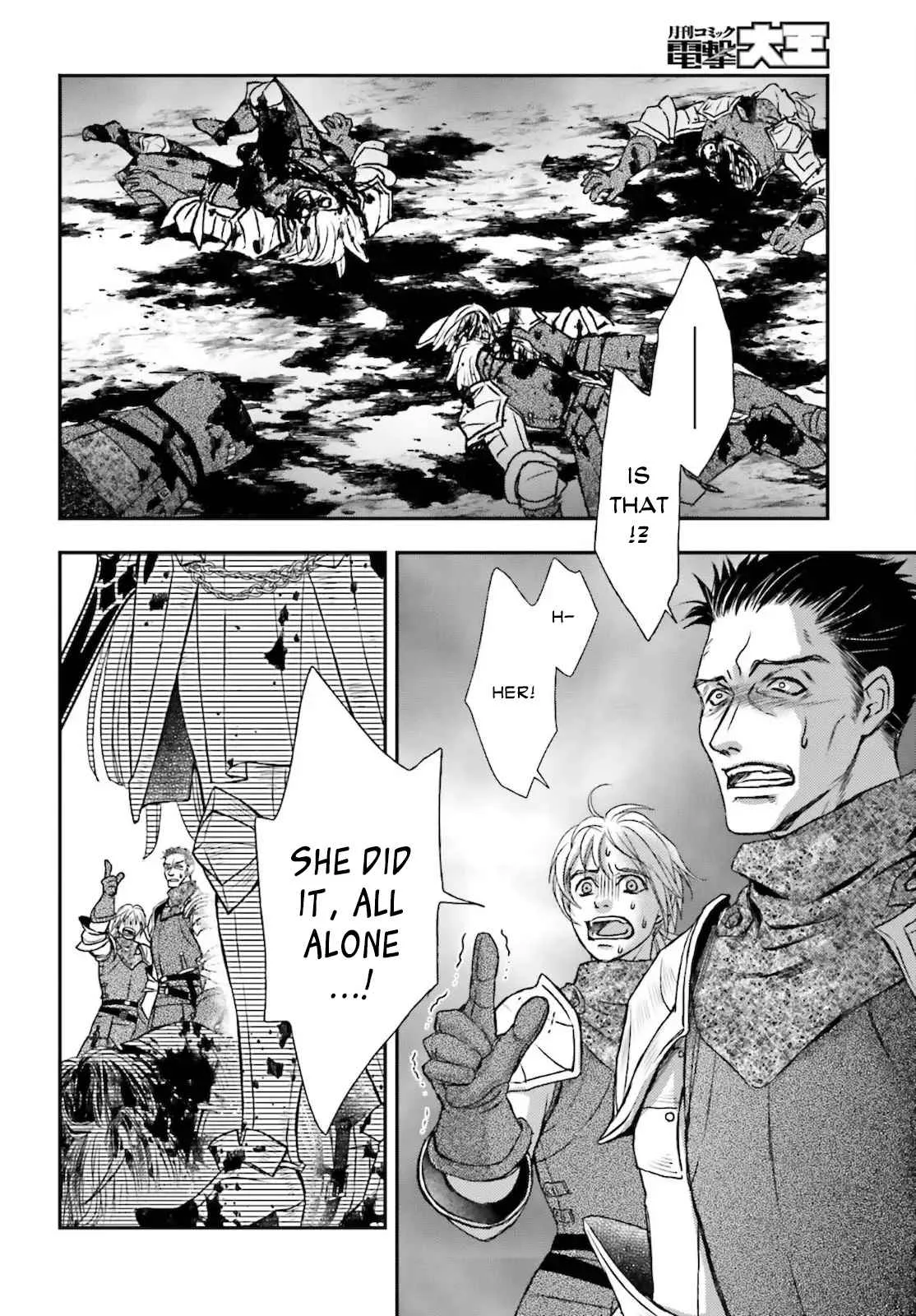 The Little Girl Raised by Death Holds the Sword of Death Tightly Chapter 23 page 4