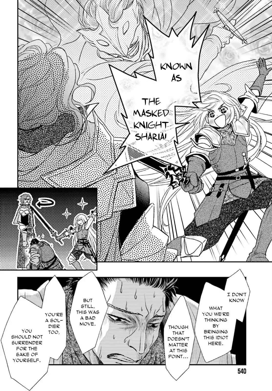 The Little Girl Raised by Death Holds the Sword of Death Tightly Chapter 23 page 14