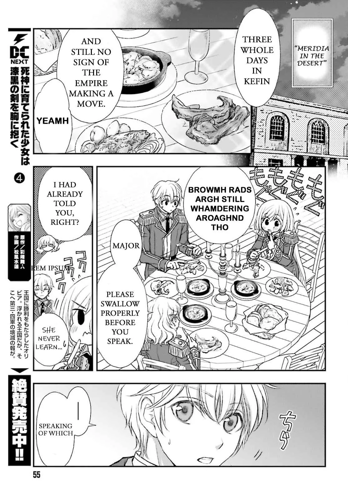 The Little Girl Raised by Death Holds the Sword of Death Tightly Chapter 24 page 7
