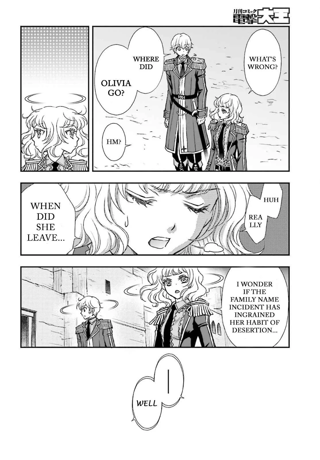 The Little Girl Raised by Death Holds the Sword of Death Tightly Chapter 24 page 12