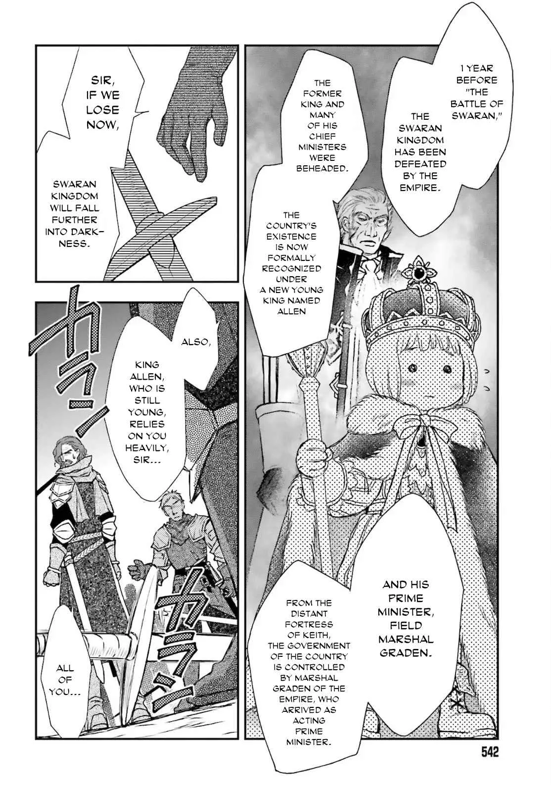 The Little Girl Raised by Death Holds the Sword of Death Tightly Chapter 23 page 16