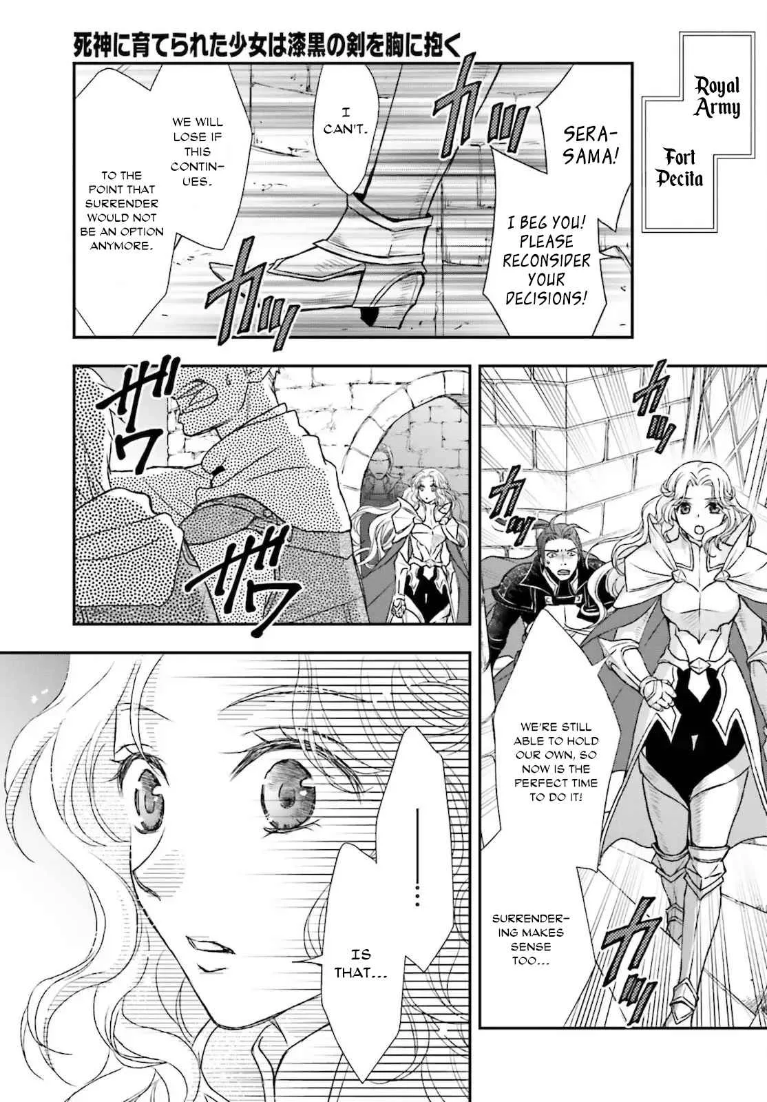 The Little Girl Raised by Death Holds the Sword of Death Tightly Chapter 23 page 19