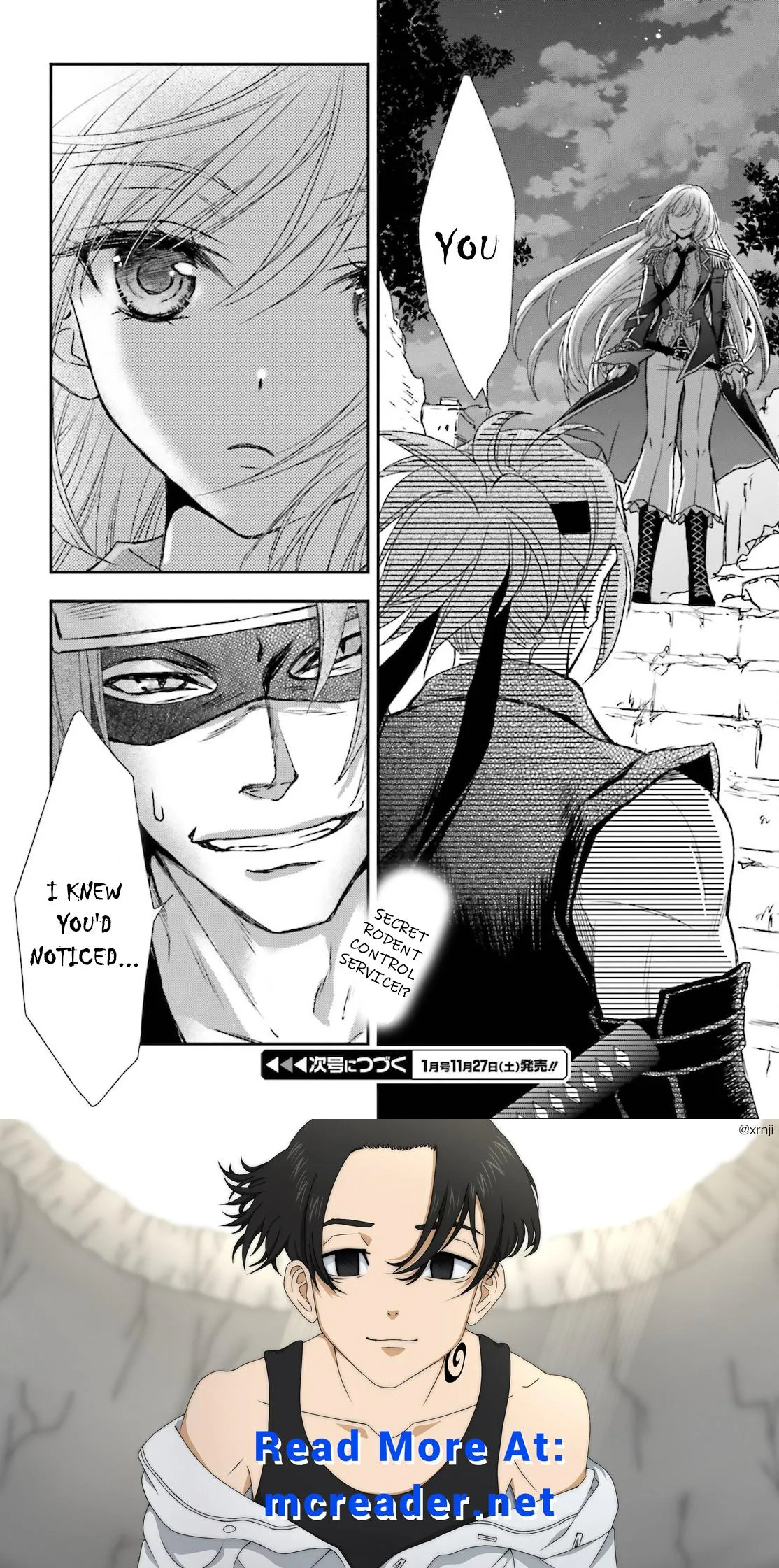 The Little Girl Raised by Death Holds the Sword of Death Tightly Chapter 24 page 14