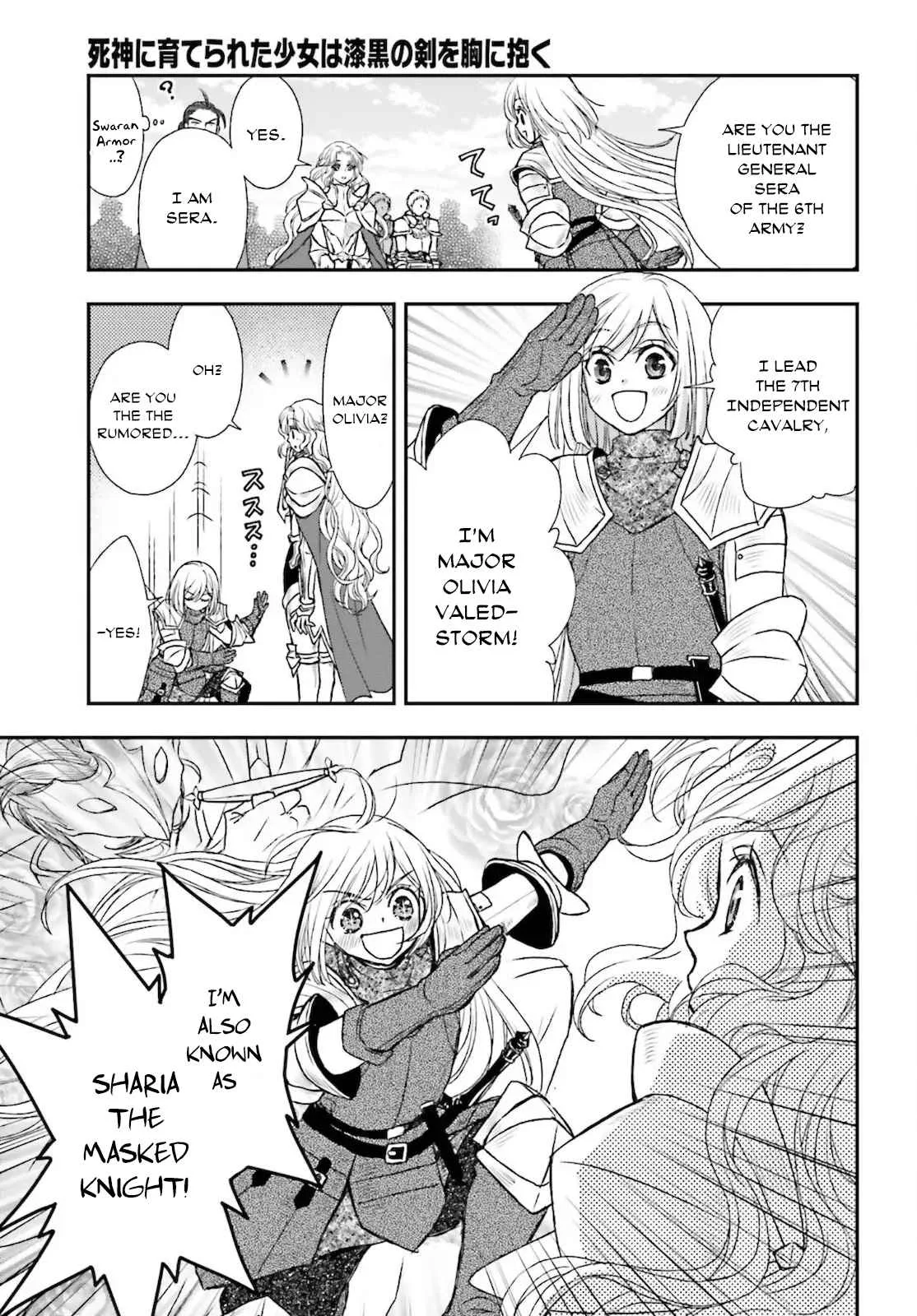The Little Girl Raised by Death Holds the Sword of Death Tightly Chapter 23 page 23