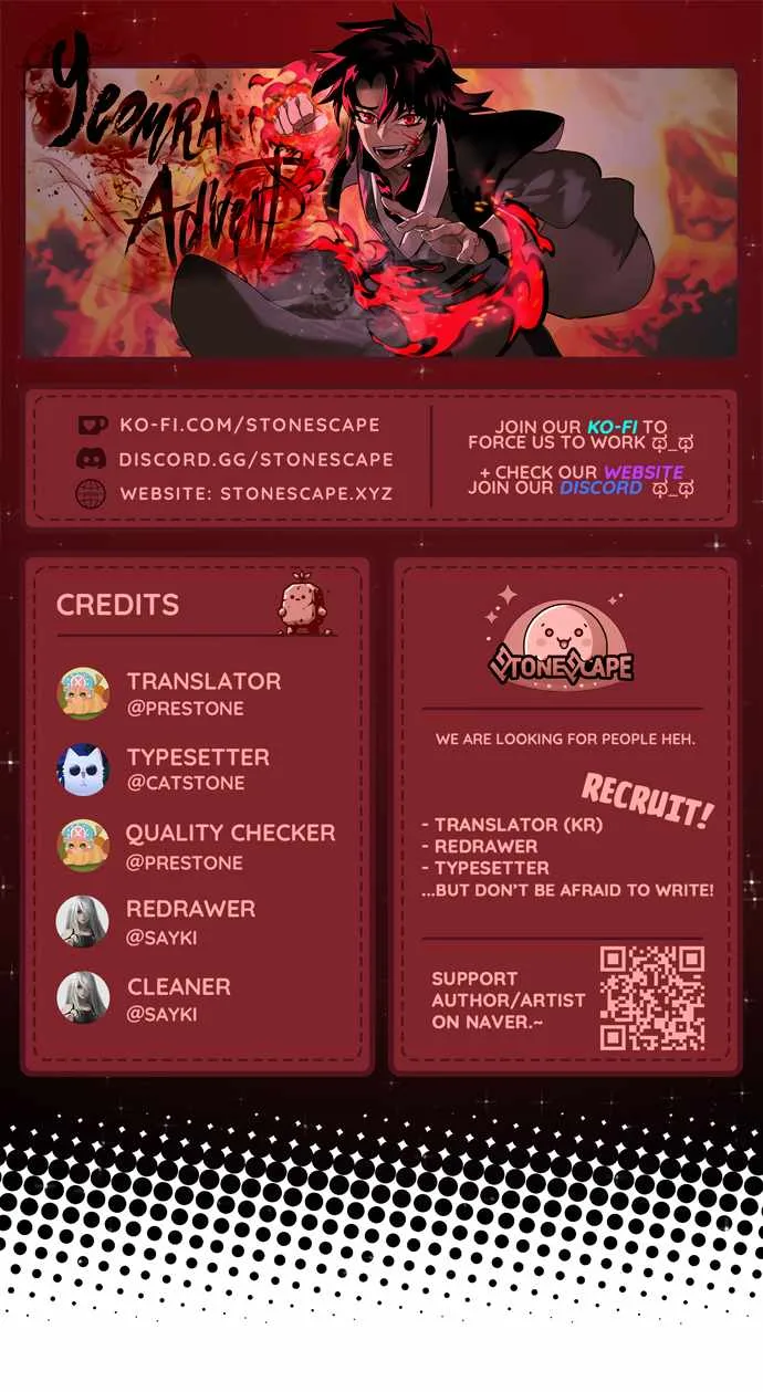 Reincarnation Path of The Underworld King Chapter 27 page 1