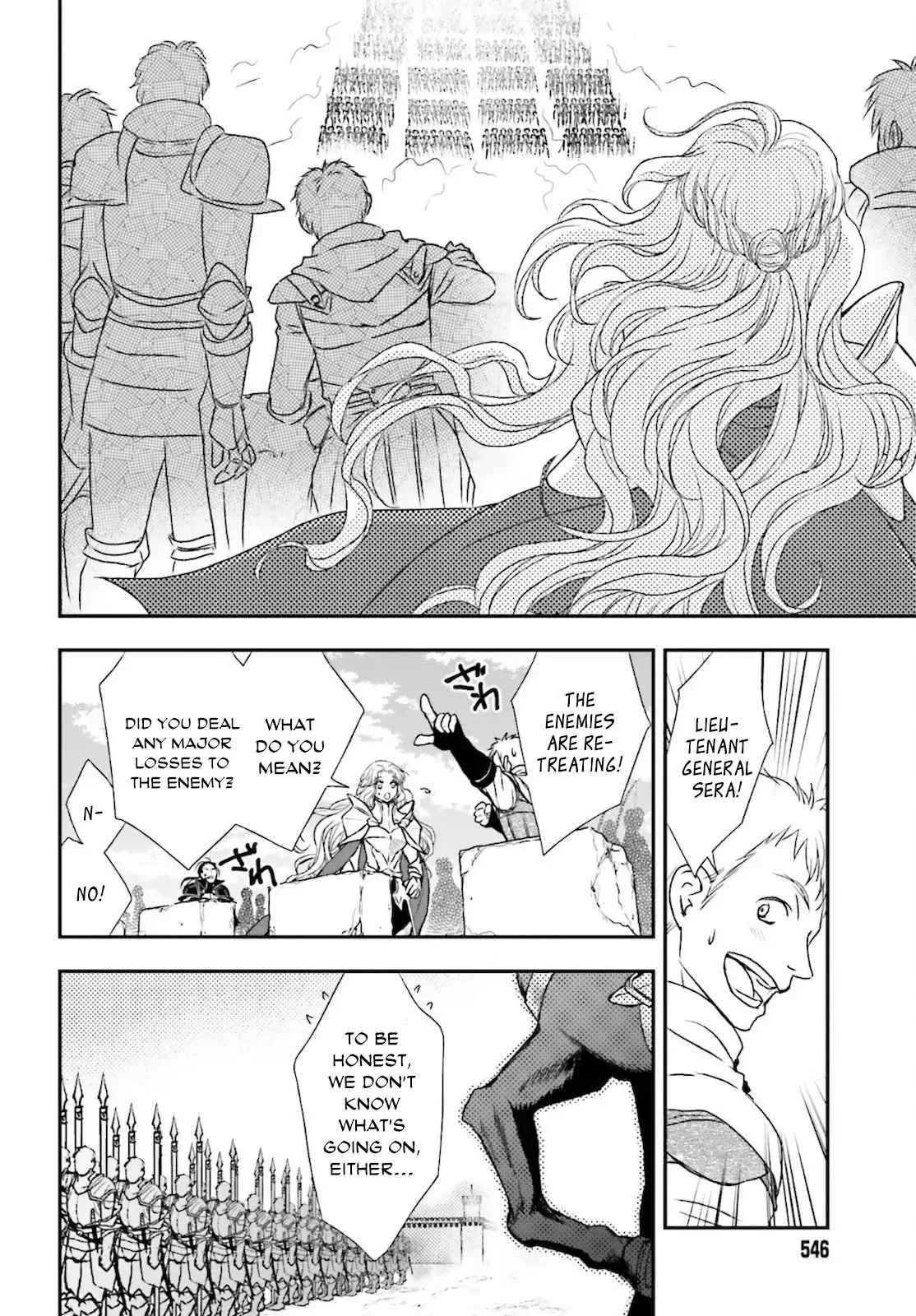 The Little Girl Raised by Death Holds the Sword of Death Tightly Chapter 23 page 20