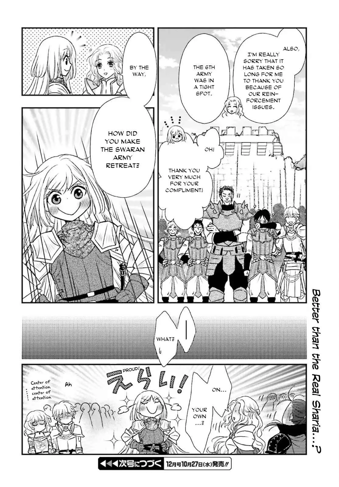 The Little Girl Raised by Death Holds the Sword of Death Tightly Chapter 23 page 26