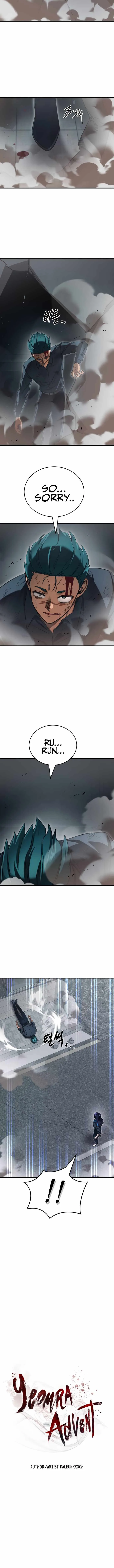 Reincarnation Path of The Underworld King Chapter 27 page 4