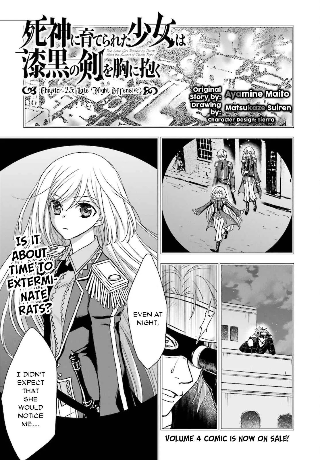 The Little Girl Raised by Death Holds the Sword of Death Tightly Chapter 25 page 1