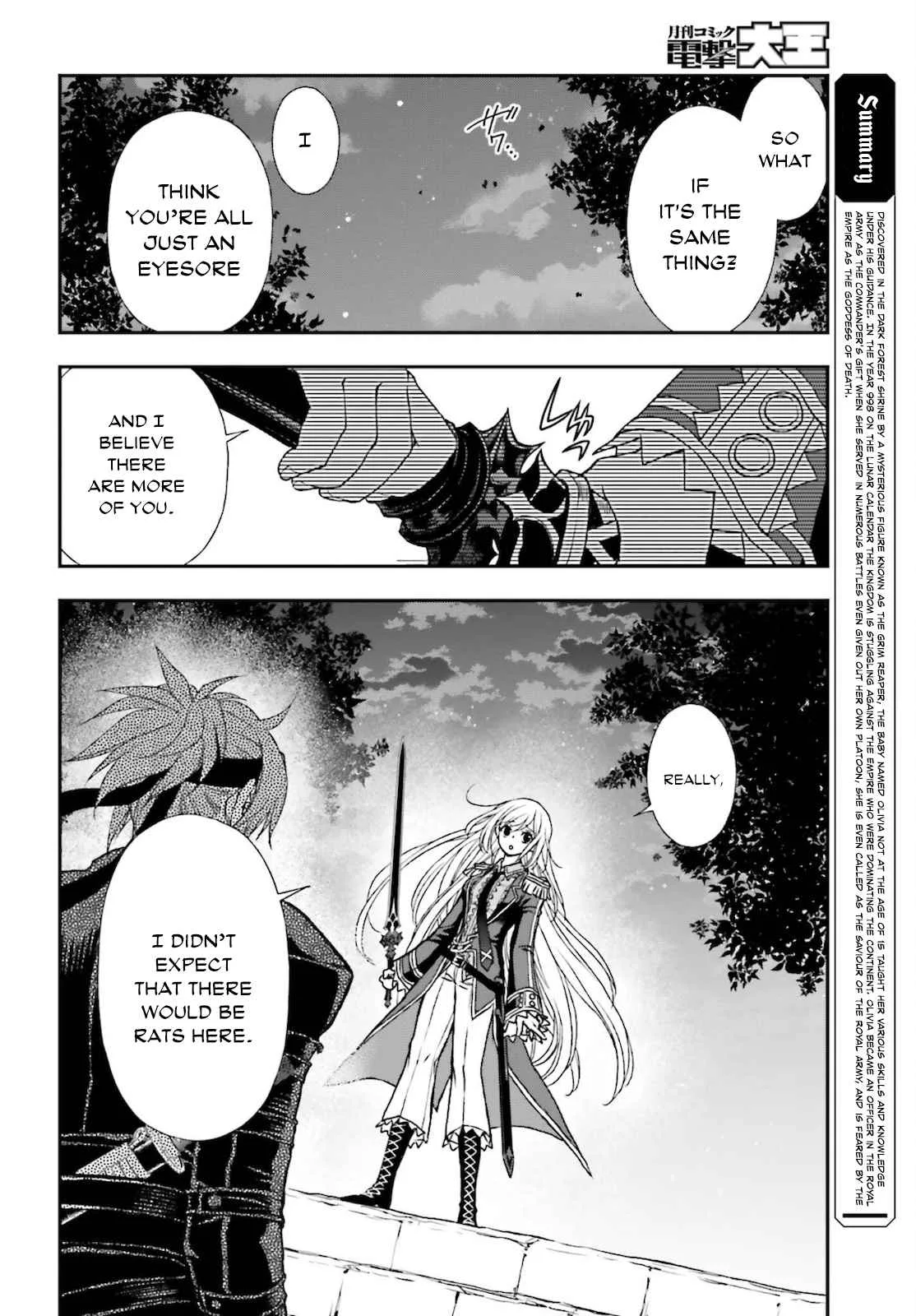 The Little Girl Raised by Death Holds the Sword of Death Tightly Chapter 25 page 4