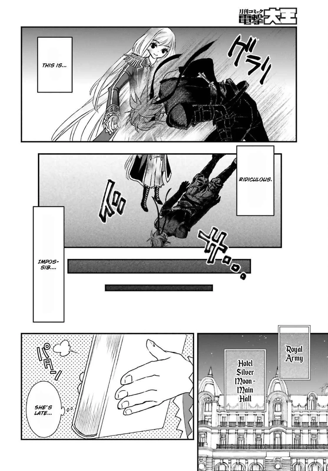 The Little Girl Raised by Death Holds the Sword of Death Tightly Chapter 25 page 14