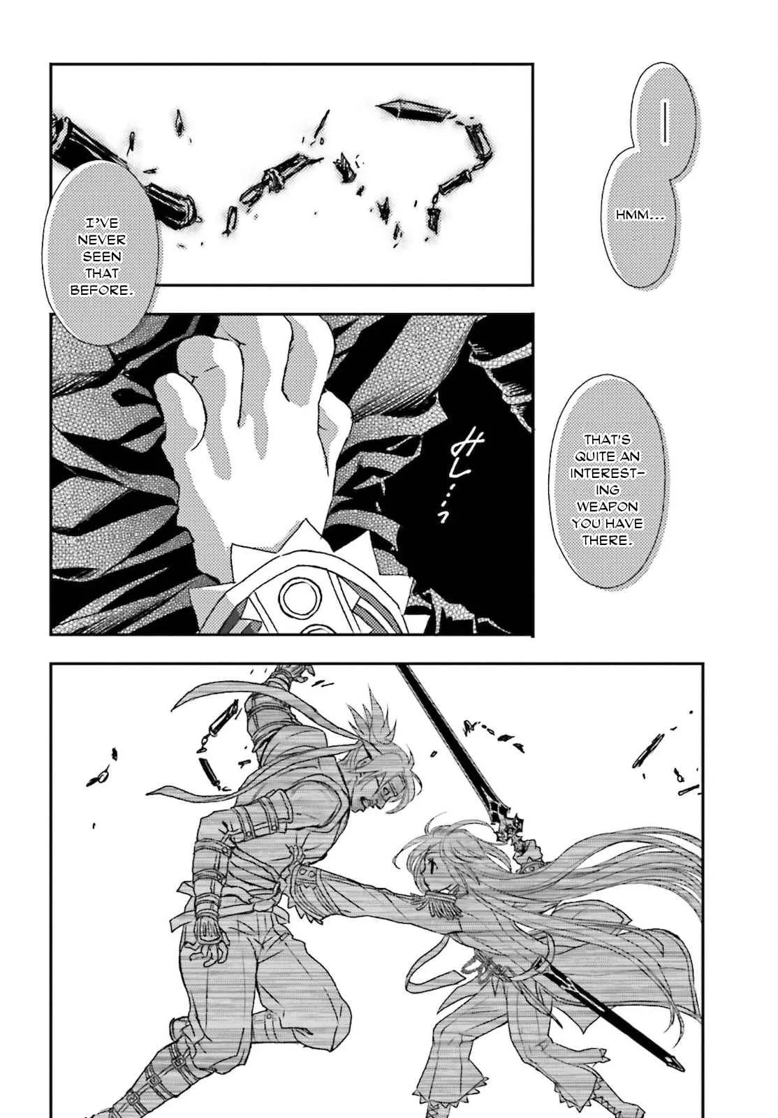 The Little Girl Raised by Death Holds the Sword of Death Tightly Chapter 25 page 12