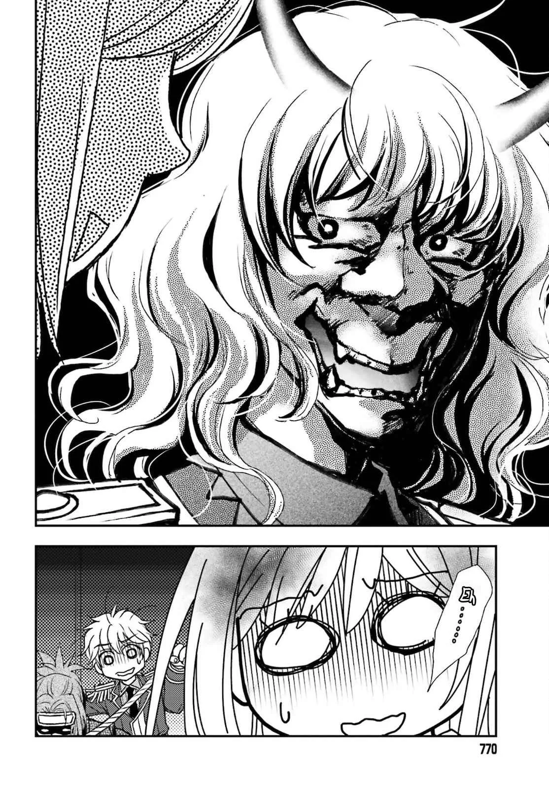 The Little Girl Raised by Death Holds the Sword of Death Tightly Chapter 25 page 22