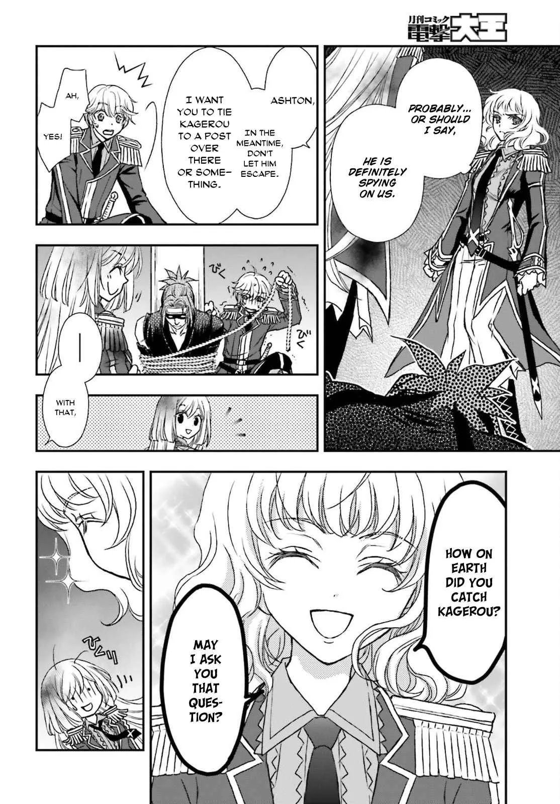 The Little Girl Raised by Death Holds the Sword of Death Tightly Chapter 25 page 20