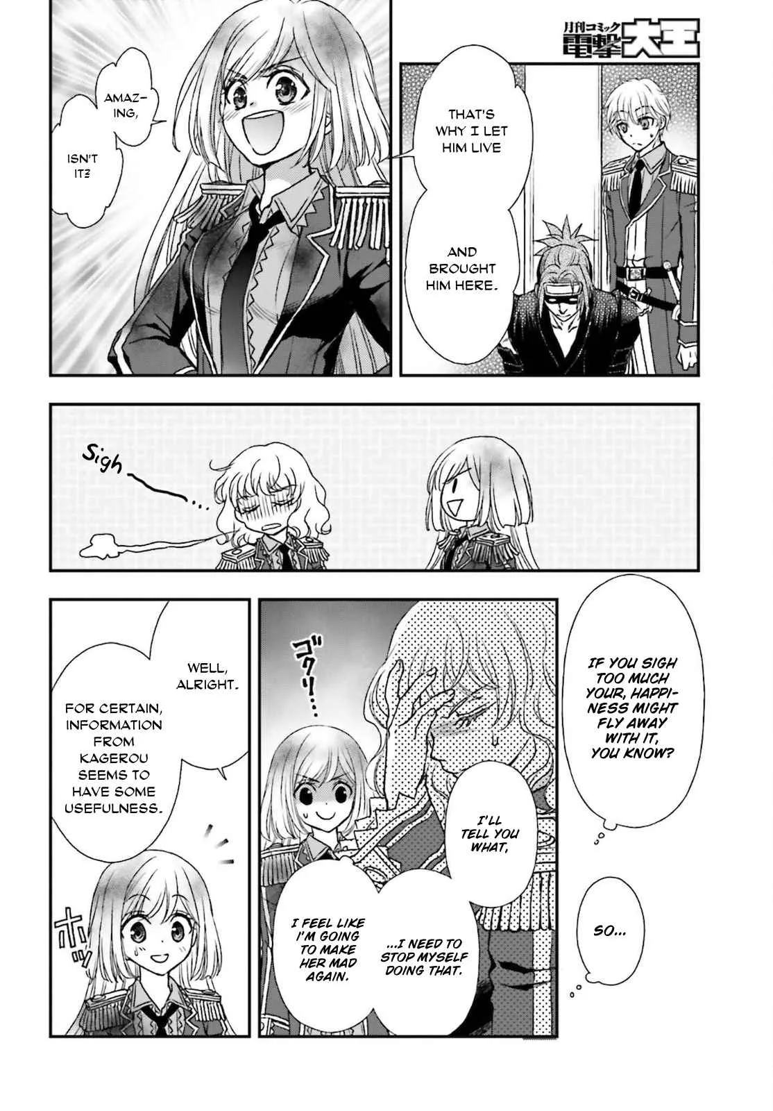 The Little Girl Raised by Death Holds the Sword of Death Tightly Chapter 25 page 24
