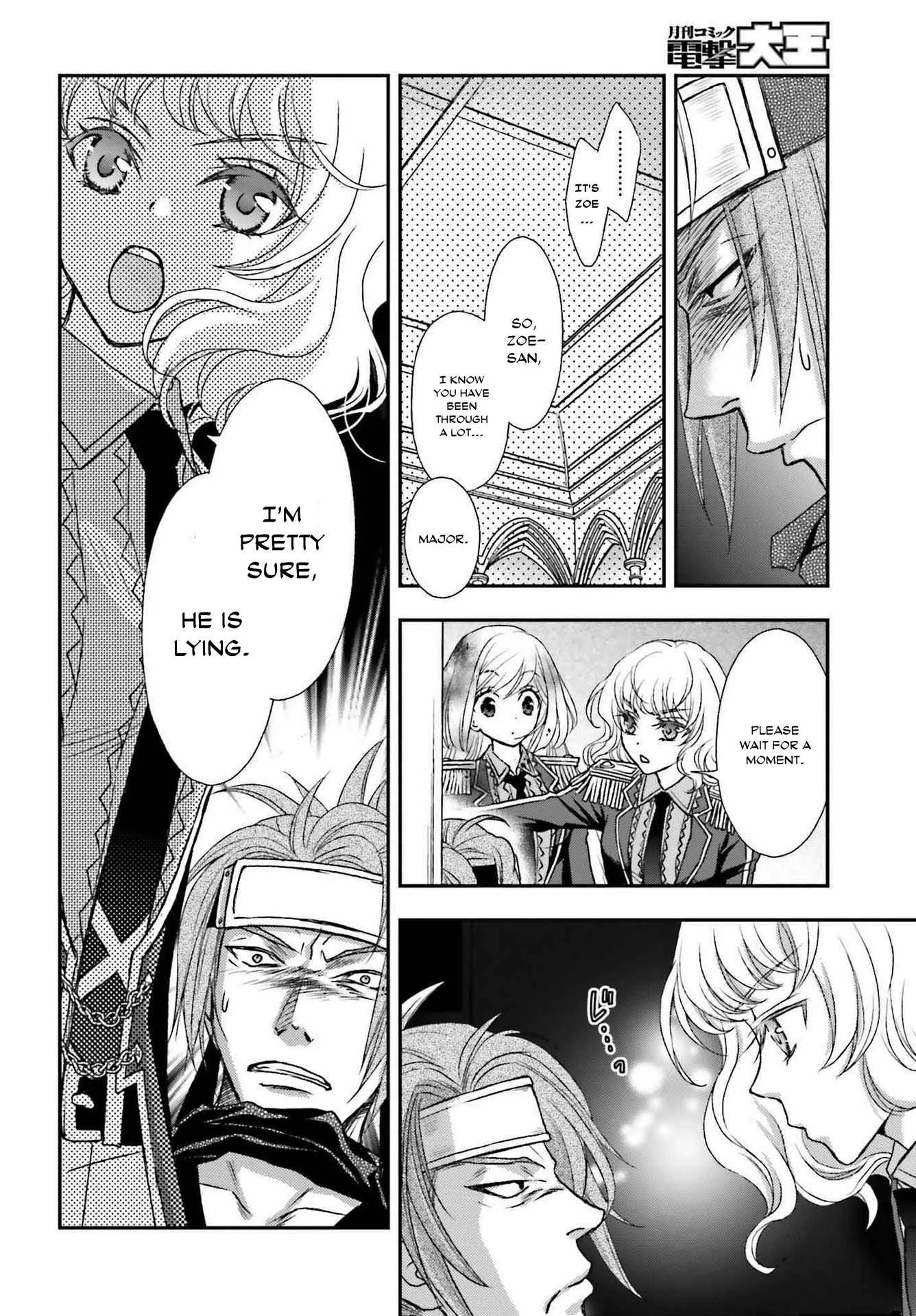 The Little Girl Raised by Death Holds the Sword of Death Tightly Chapter 26 page 2