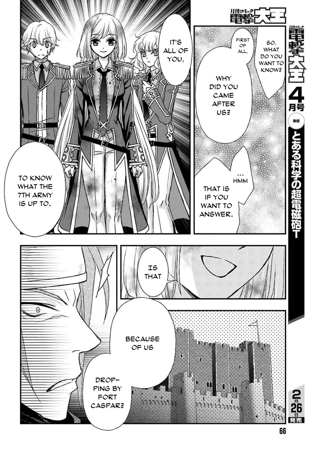 The Little Girl Raised by Death Holds the Sword of Death Tightly Chapter 26 page 6