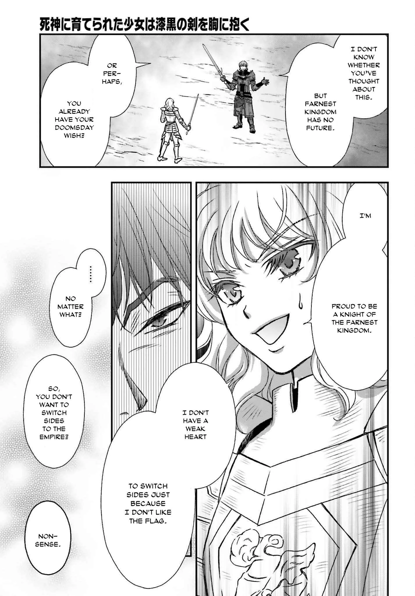 The Little Girl Raised by Death Holds the Sword of Death Tightly Chapter 29.2 page 3