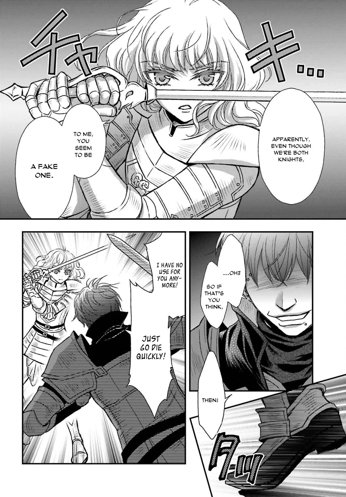 The Little Girl Raised by Death Holds the Sword of Death Tightly Chapter 29.2 page 4