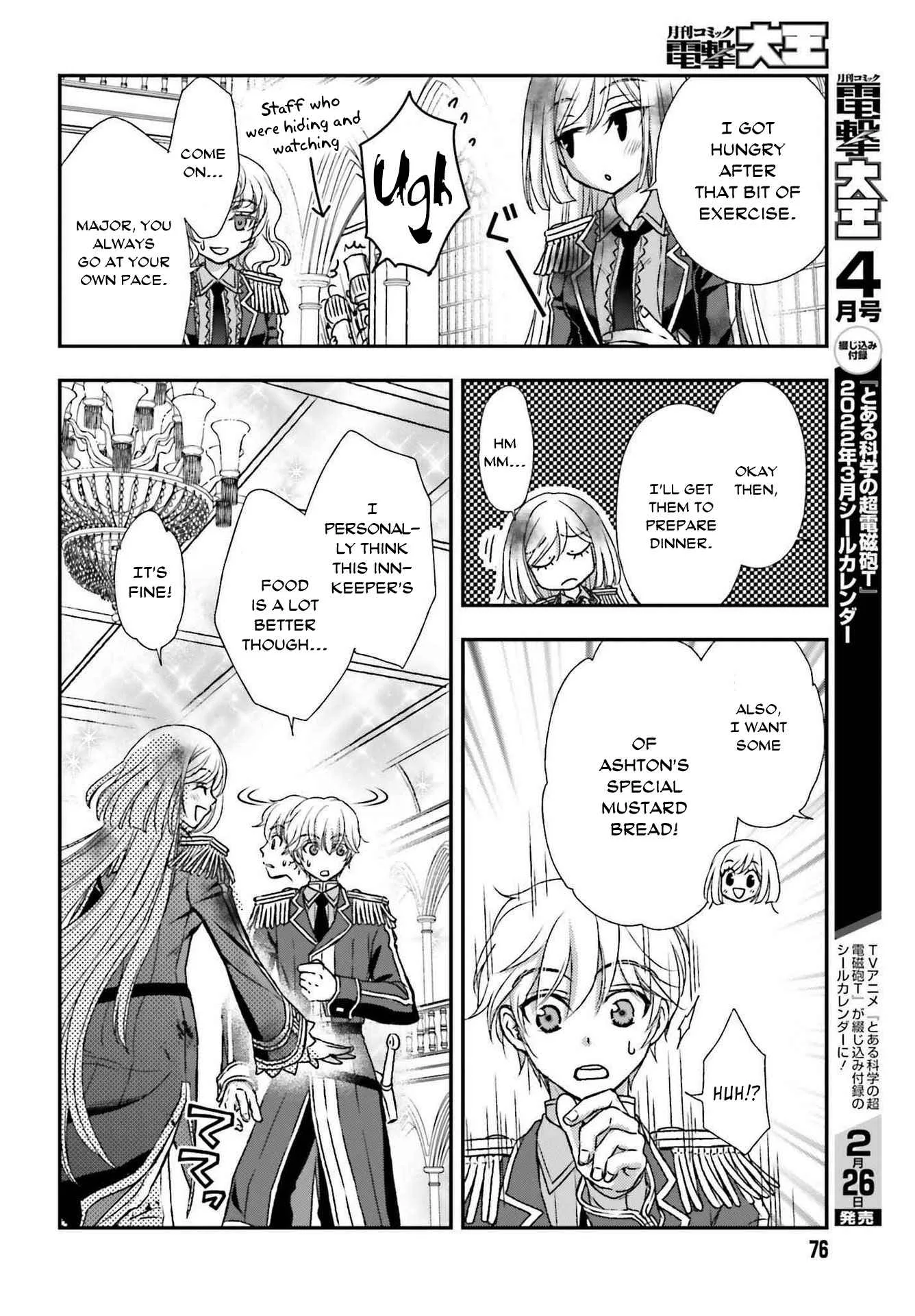 The Little Girl Raised by Death Holds the Sword of Death Tightly Chapter 26 page 16