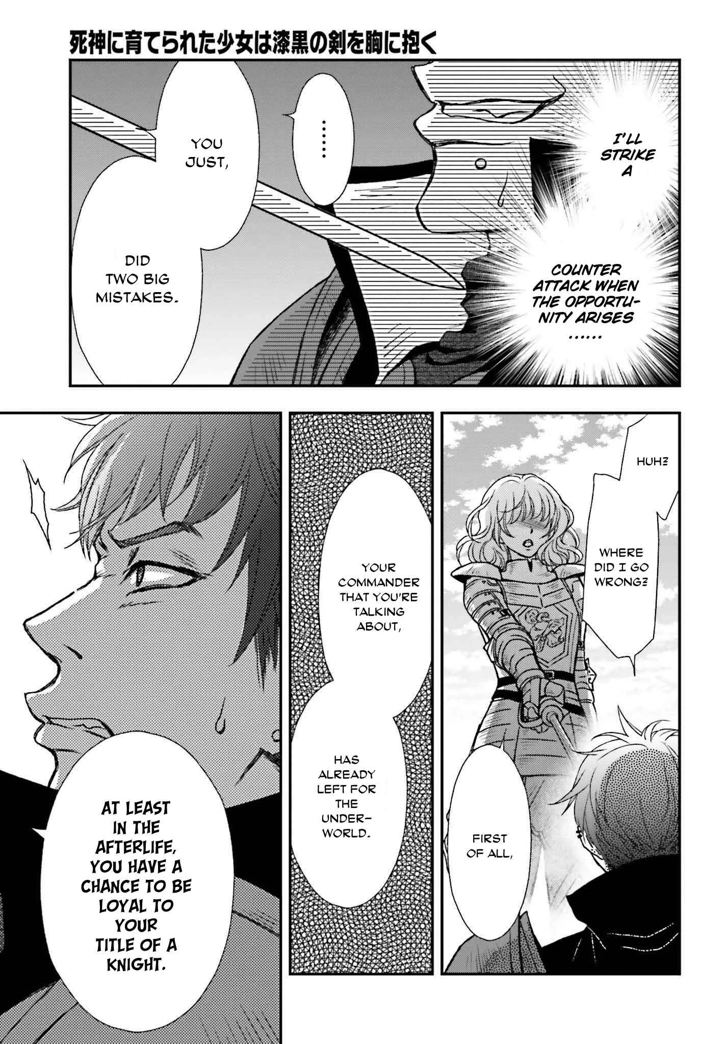 The Little Girl Raised by Death Holds the Sword of Death Tightly Chapter 29.2 page 9