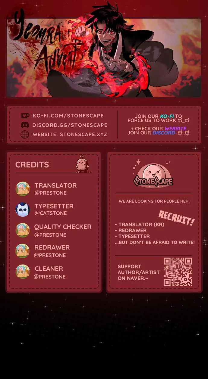 Reincarnation Path of The Underworld King Chapter 30 page 1