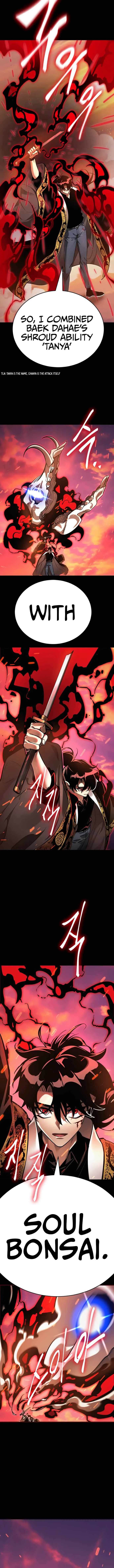 Reincarnation Path of The Underworld King Chapter 29 page 15