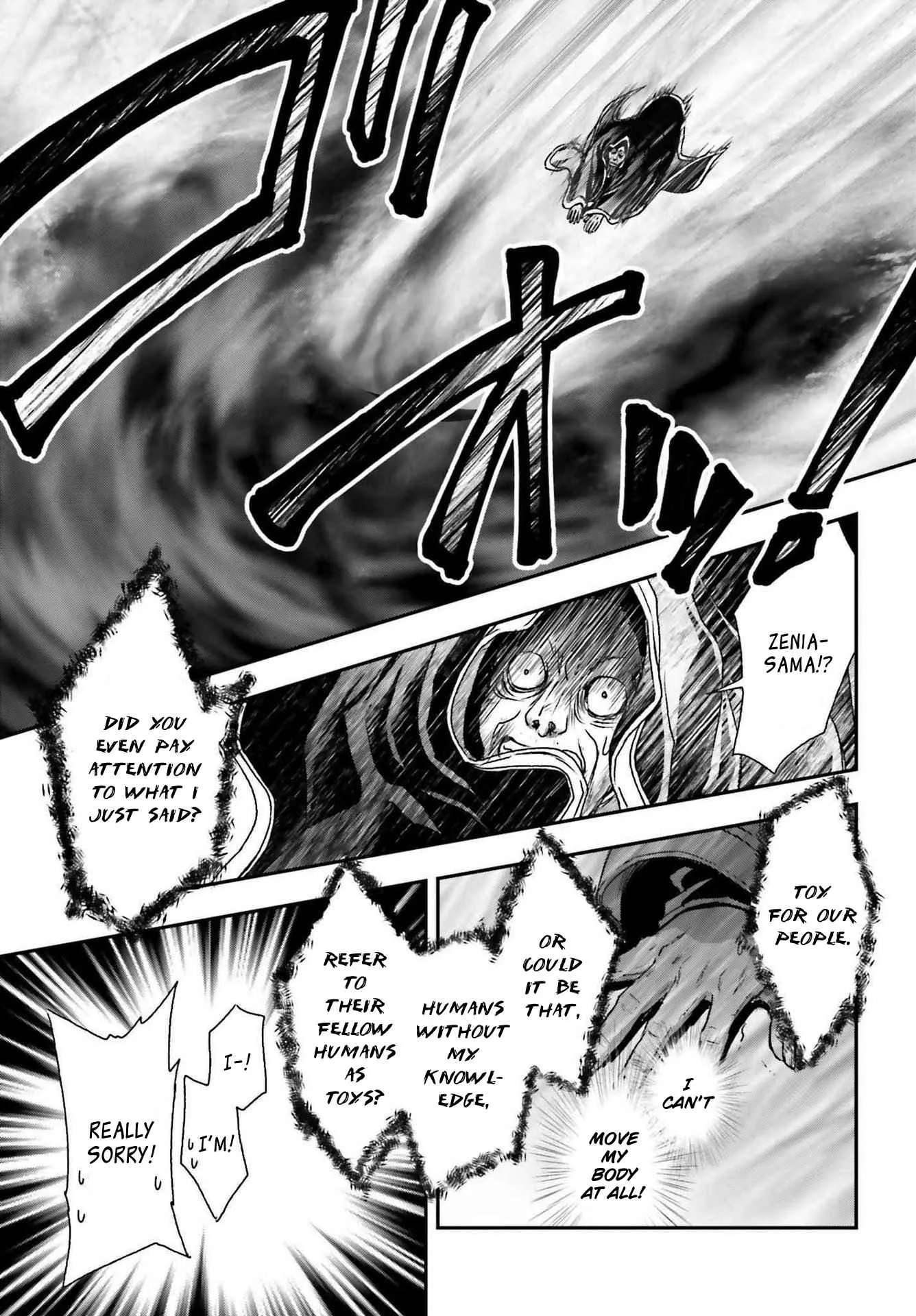 The Little Girl Raised by Death Holds the Sword of Death Tightly Chapter 26 page 21