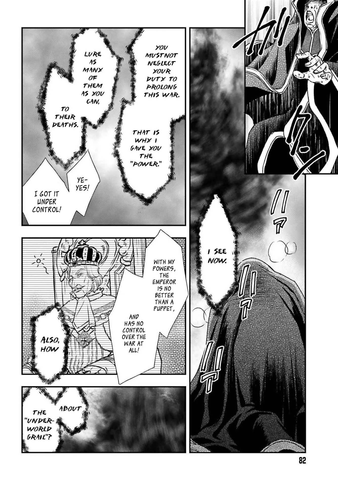 The Little Girl Raised by Death Holds the Sword of Death Tightly Chapter 26 page 22