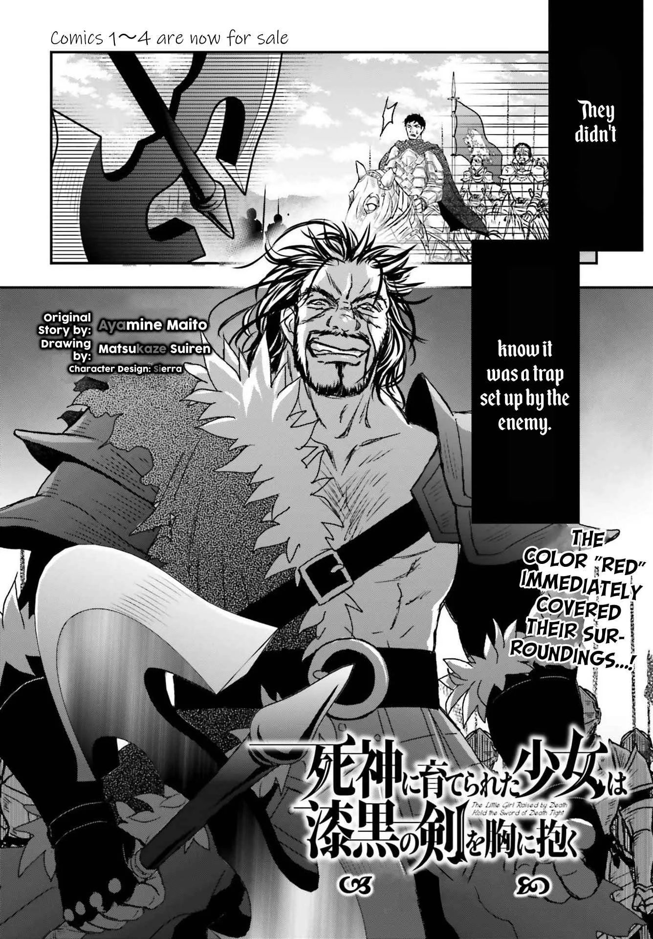 The Little Girl Raised by Death Holds the Sword of Death Tightly Chapter 28 page 2
