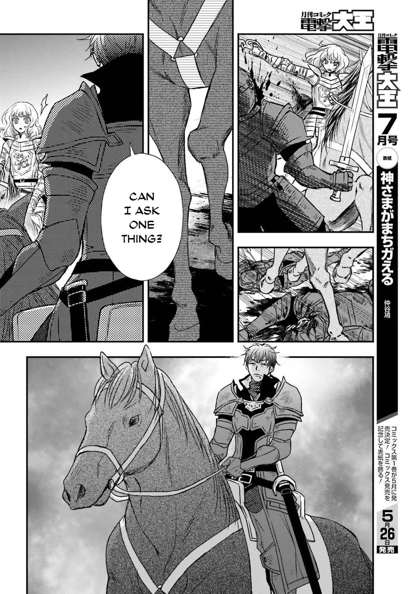 The Little Girl Raised by Death Holds the Sword of Death Tightly Chapter 29.1 page 4