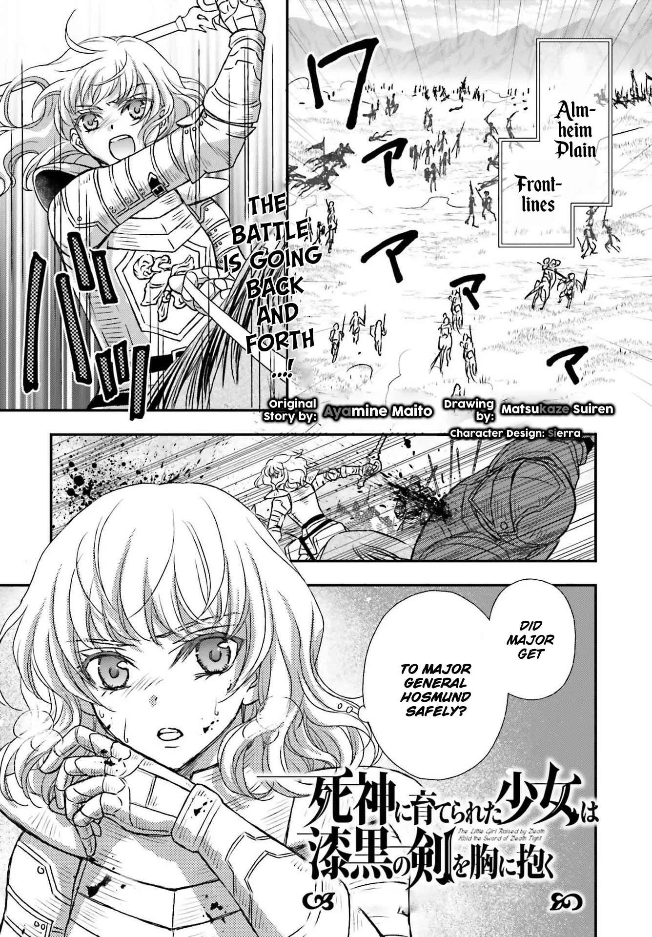 The Little Girl Raised by Death Holds the Sword of Death Tightly Chapter 29.1 page 1