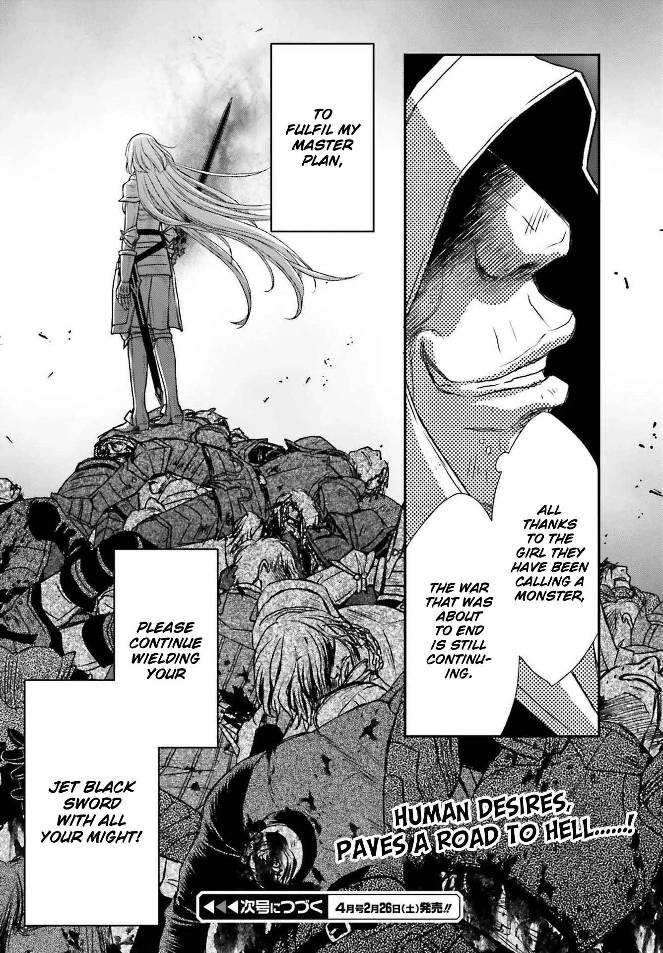 The Little Girl Raised by Death Holds the Sword of Death Tightly Chapter 26 page 26